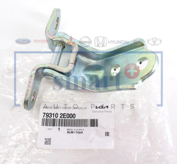 79310-2E000 HINGE ASSY-DOOR UPPER,LH