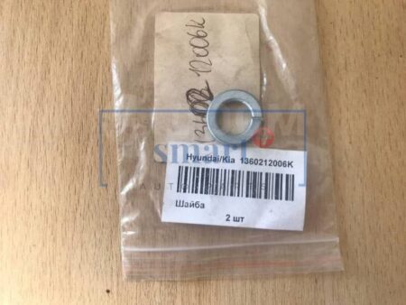 13602-12006K WASHER-SPRING