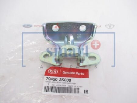 79420-3K000 HINGE ASSY-REAR DOOR UPPER,RH