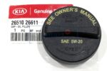 26510-26611 CAP-OIL FILLER
