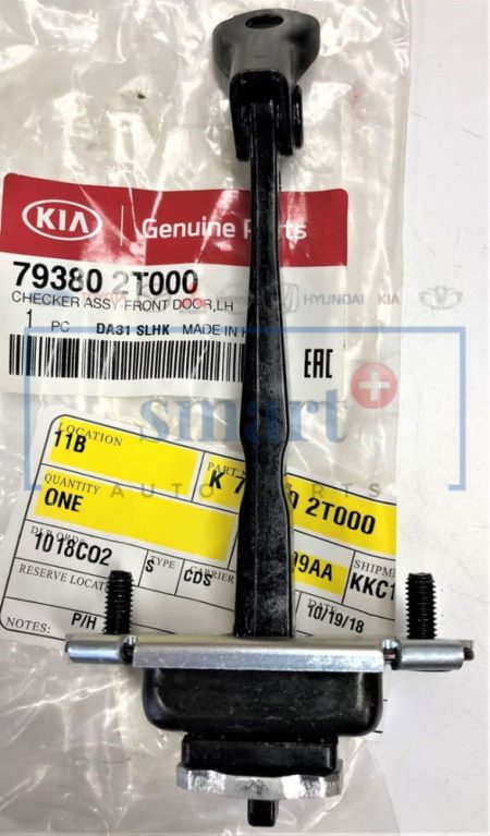 79380-2T000 CHECKER ASSY-FRONT DOOR,LH
